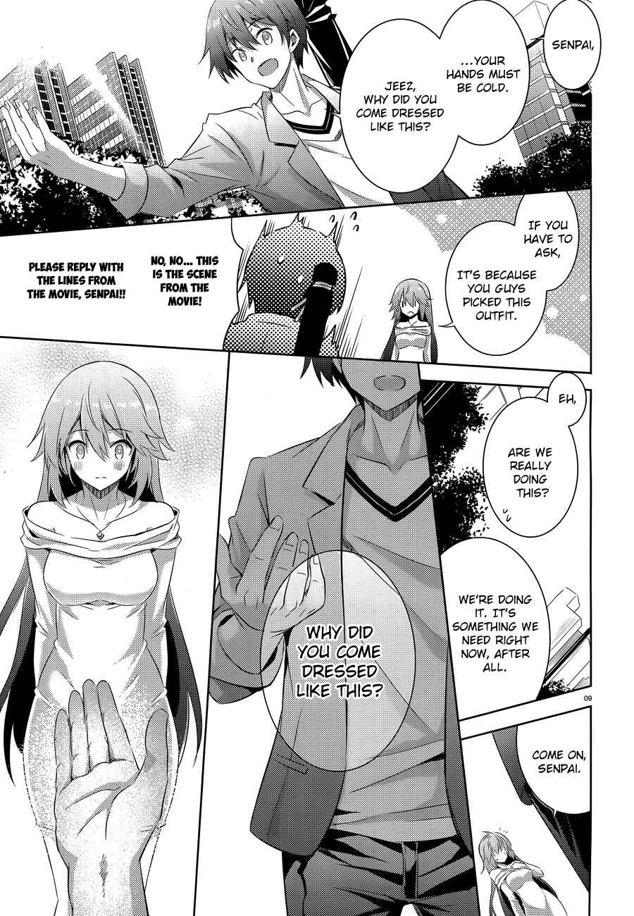 Page 11 Chapter 51 Magika Swordsman and Summoner