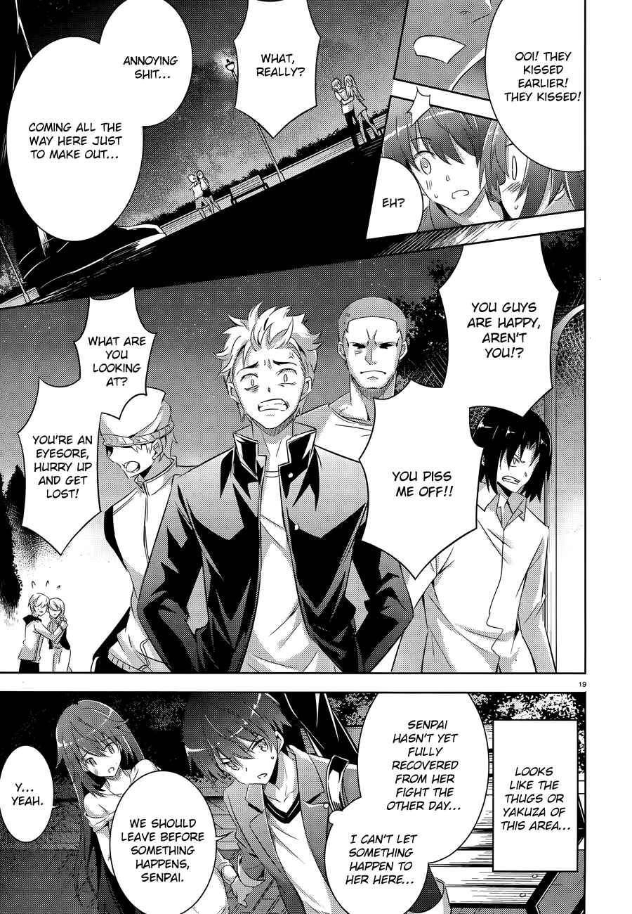 Page 21 Chapter 51 Magika Swordsman and Summoner