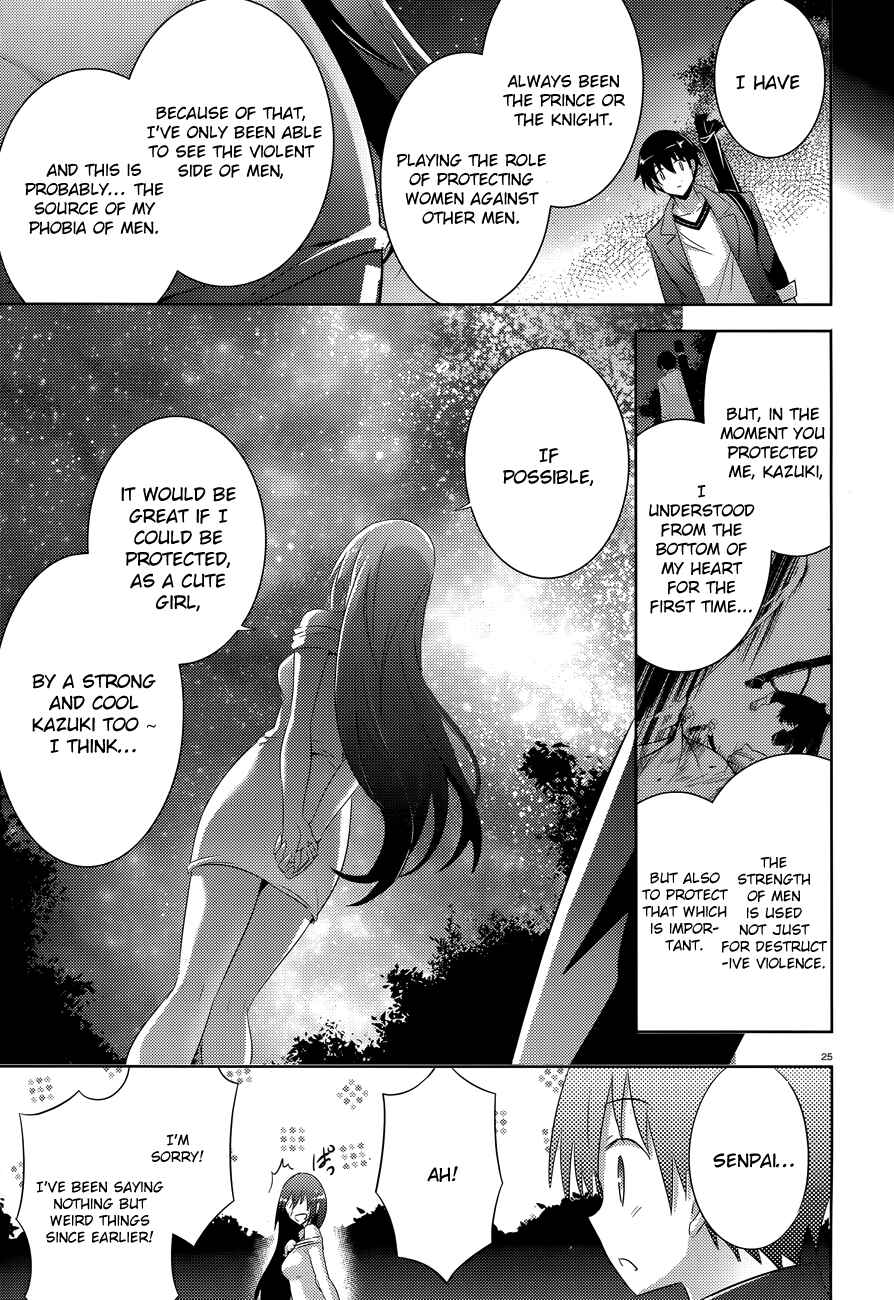 Page 27 Chapter 51 Magika Swordsman and Summoner
