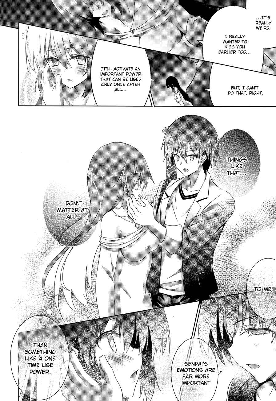 Page 28 Chapter 51 Magika Swordsman and Summoner