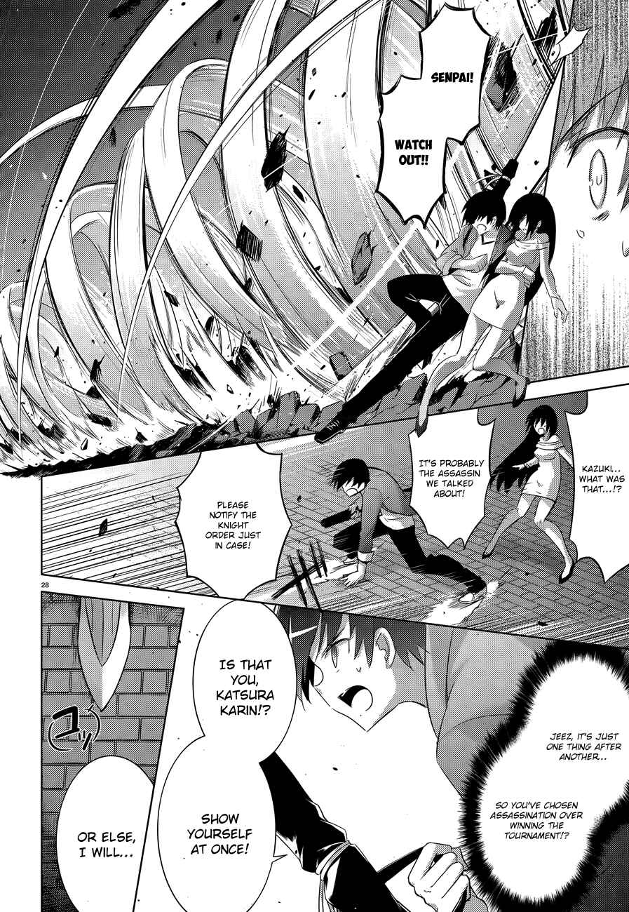 Page 30 Chapter 51 Magika Swordsman and Summoner