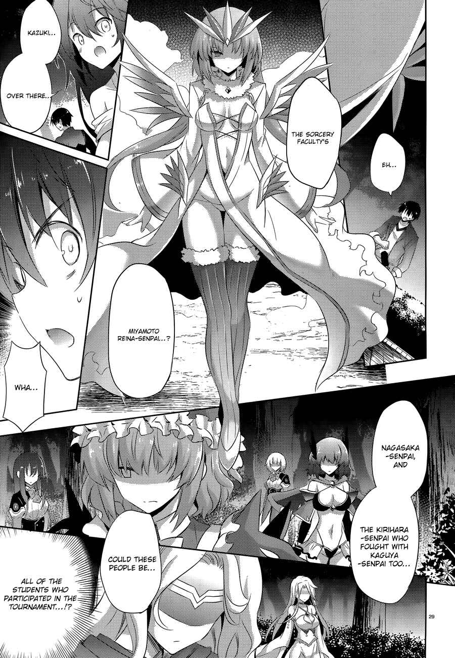 Page 31 Chapter 51 Magika Swordsman and Summoner