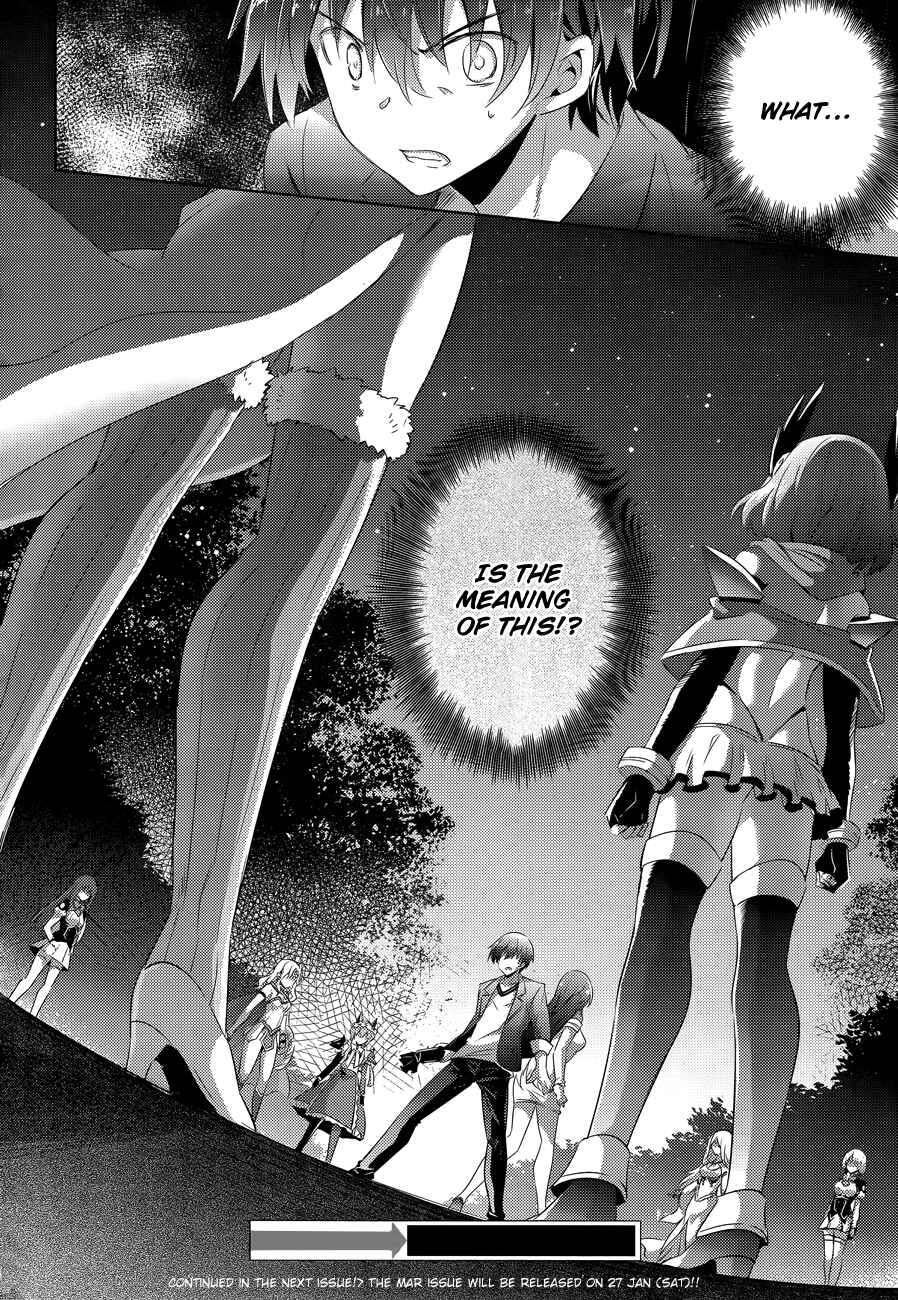 Page 32 Chapter 51 Magika Swordsman and Summoner