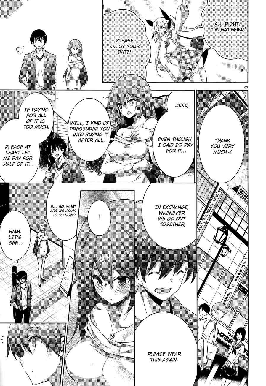 Page 5 Chapter 51 Magika Swordsman and Summoner