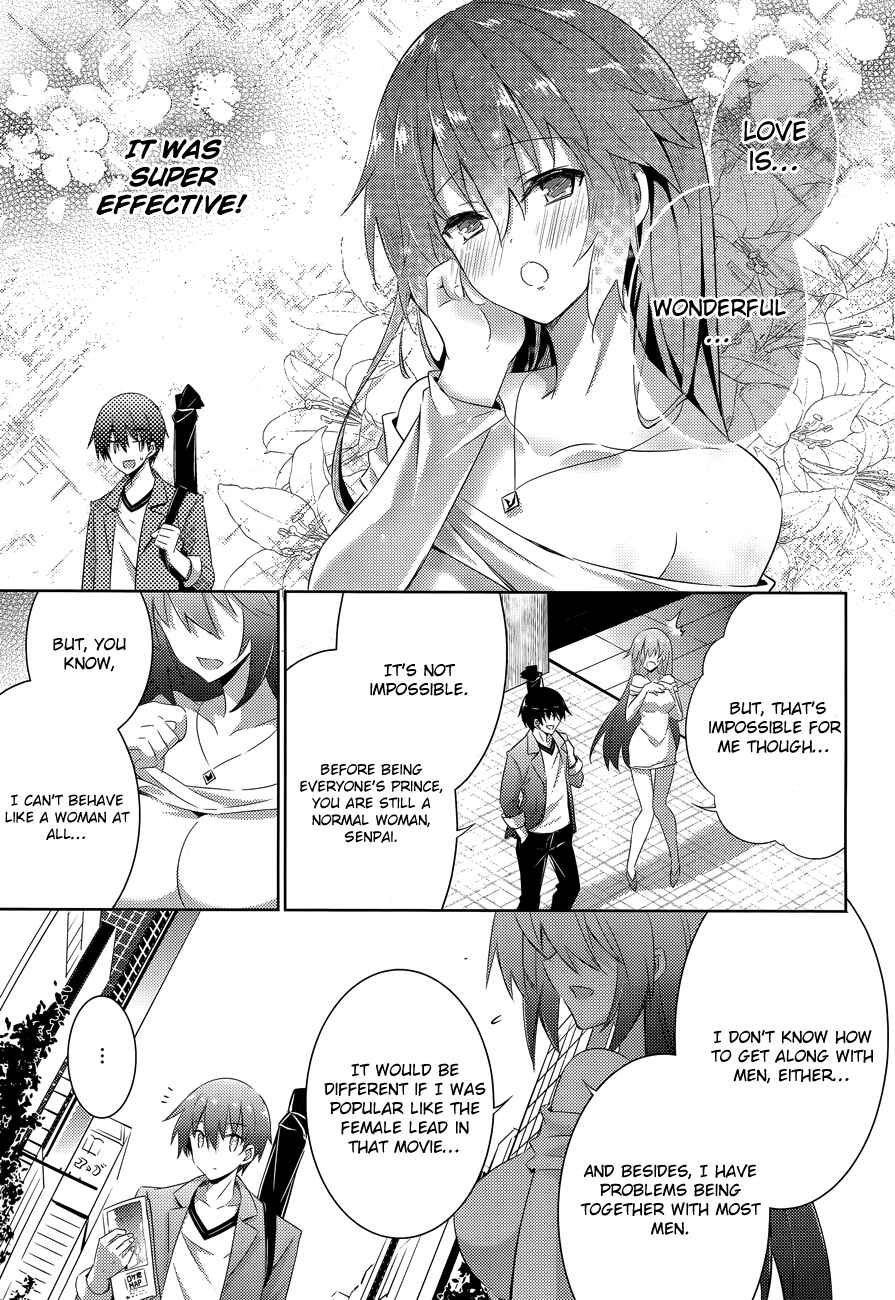 Page 9 Chapter 51 Magika Swordsman and Summoner