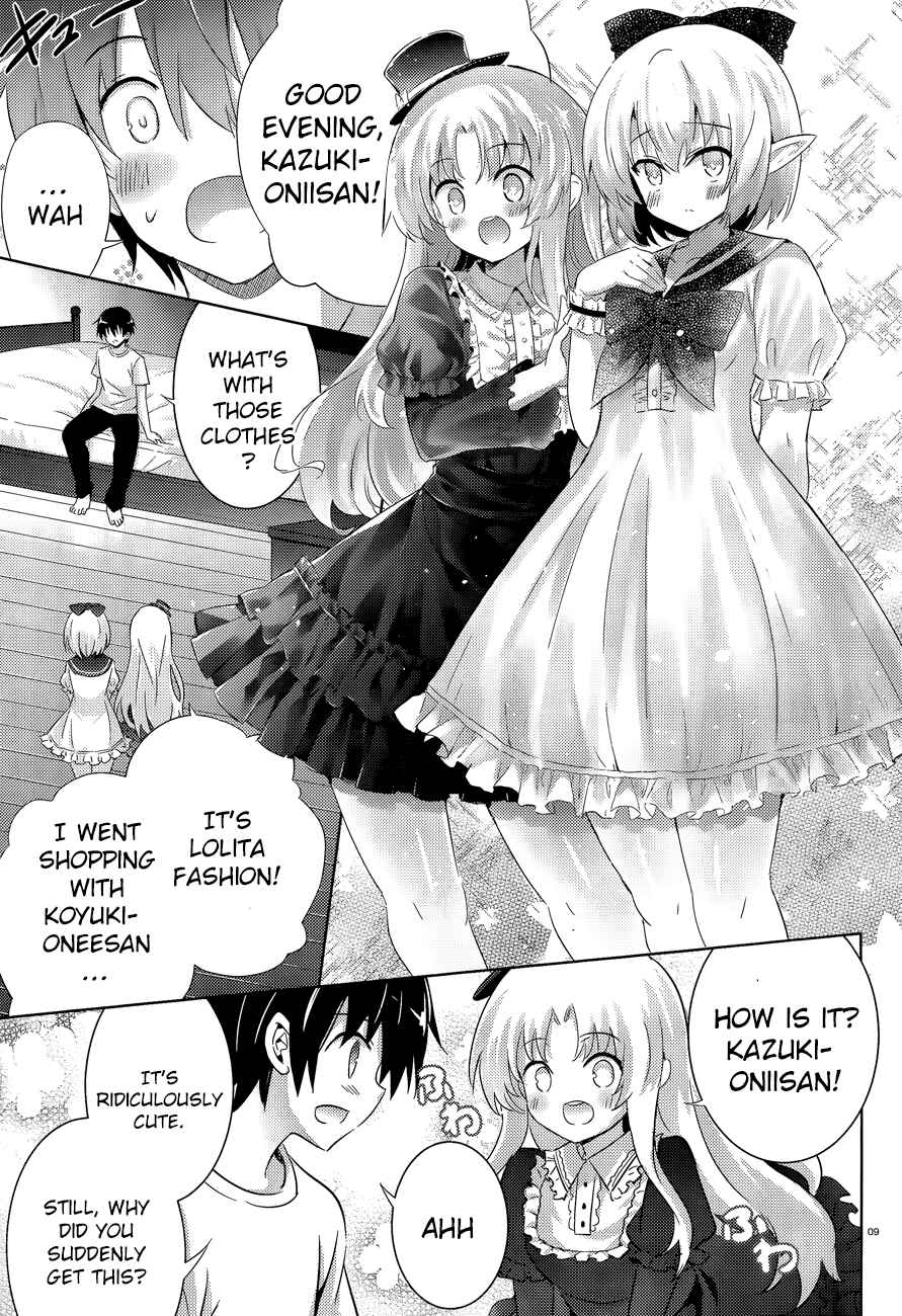 Page 10 Chapter 44 Magika Swordsman and Summoner