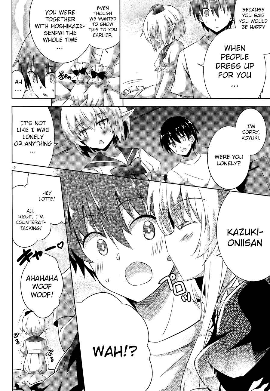 Page 11 Chapter 44 Magika Swordsman and Summoner