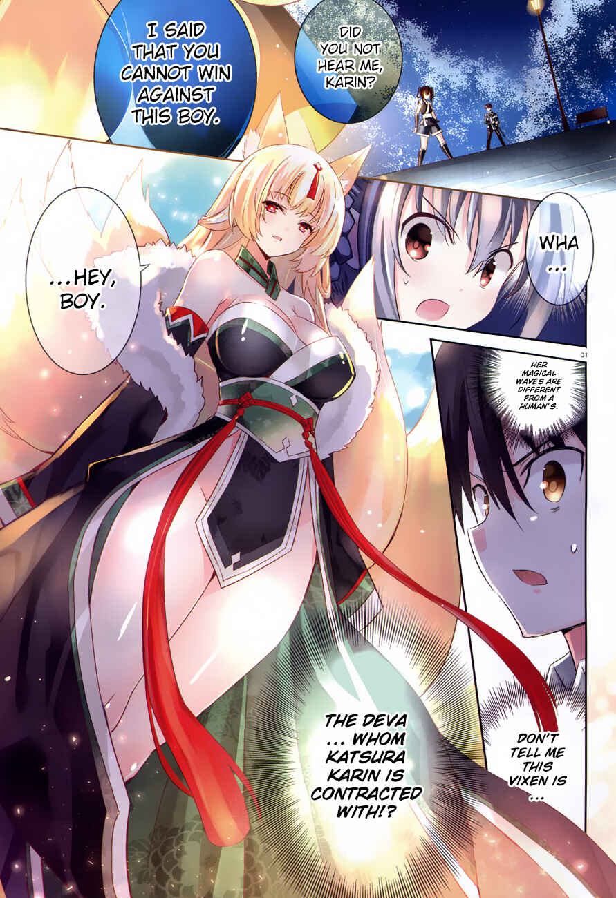 Page 4 Chapter 44 Magika Swordsman and Summoner