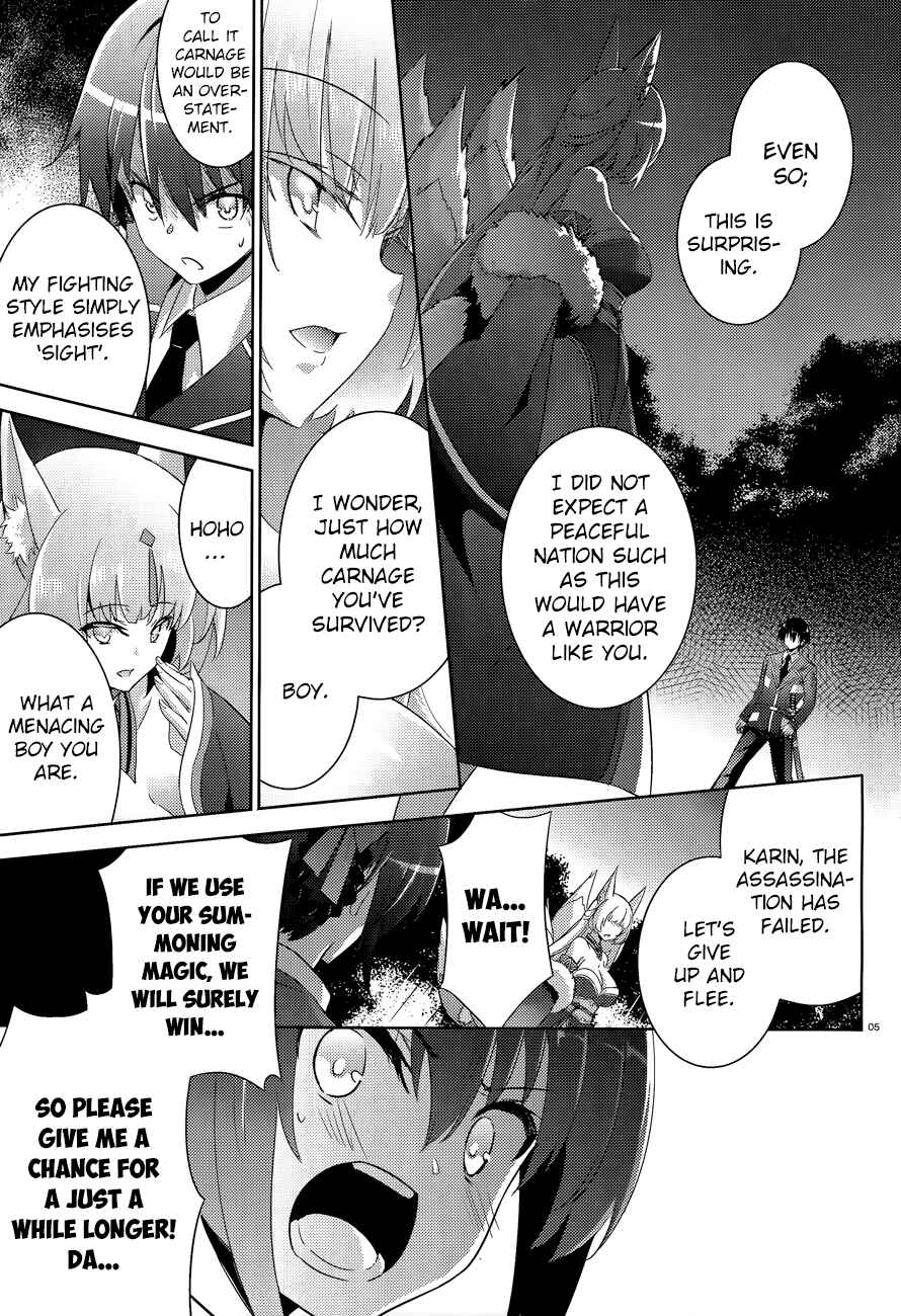 Page 6 Chapter 44 Magika Swordsman and Summoner
