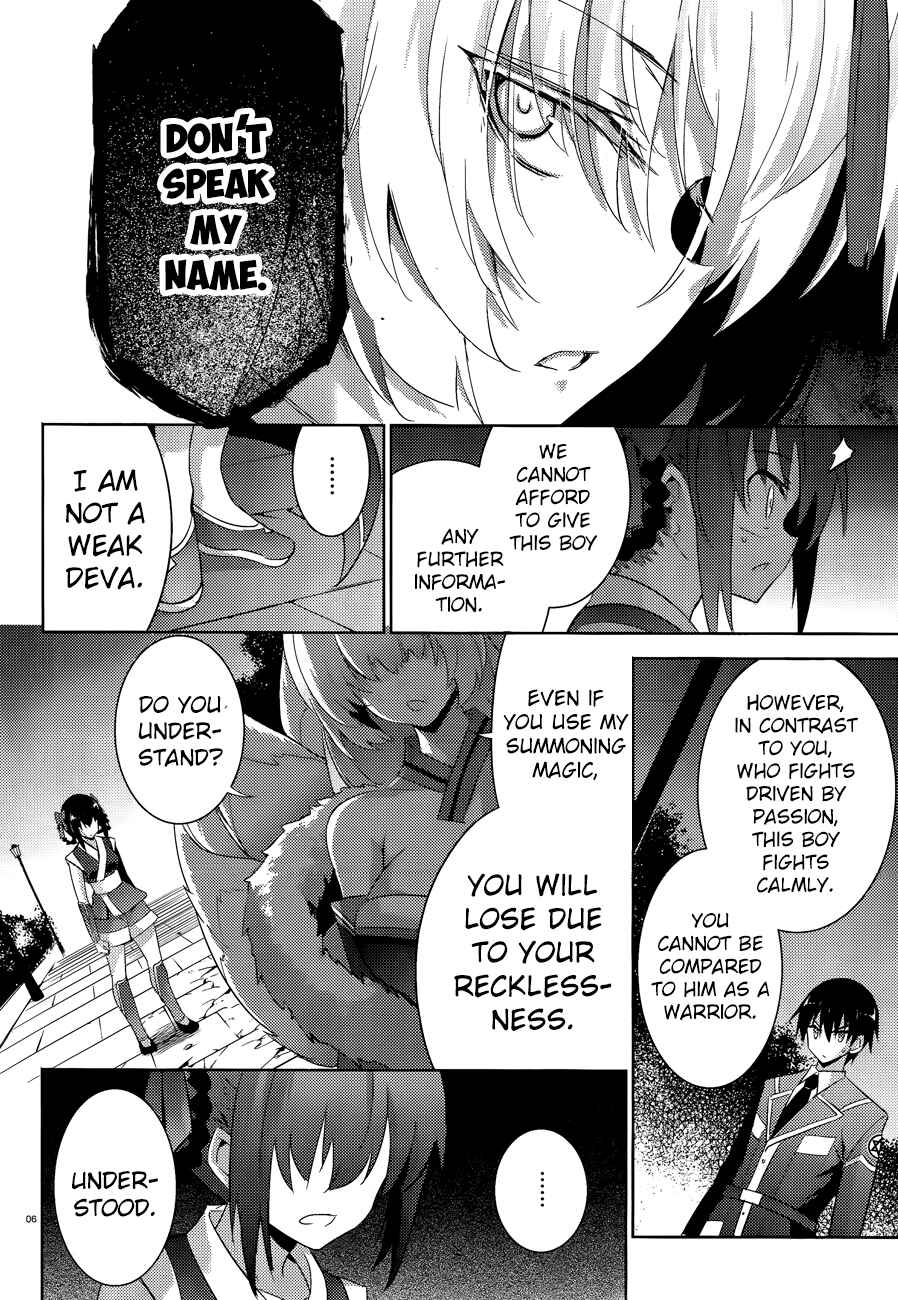 Page 7 Chapter 44 Magika Swordsman and Summoner