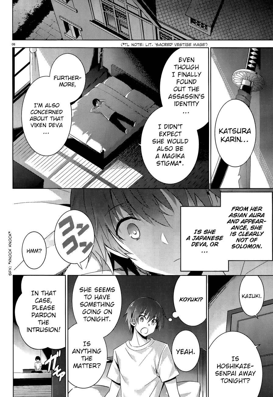 Page 9 Chapter 44 Magika Swordsman and Summoner