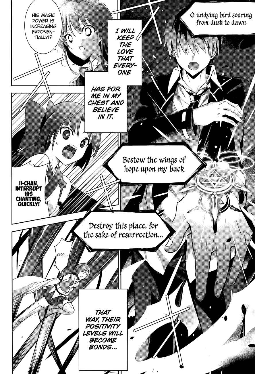 Page 23 Chapter 12 Magika Swordsman and Summoner