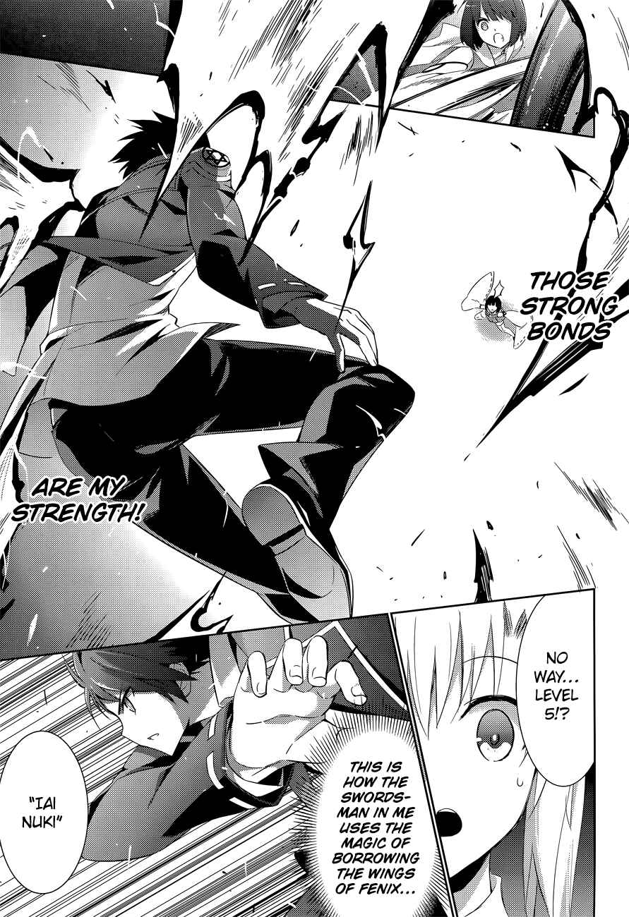 Page 24 Chapter 12 Magika Swordsman and Summoner