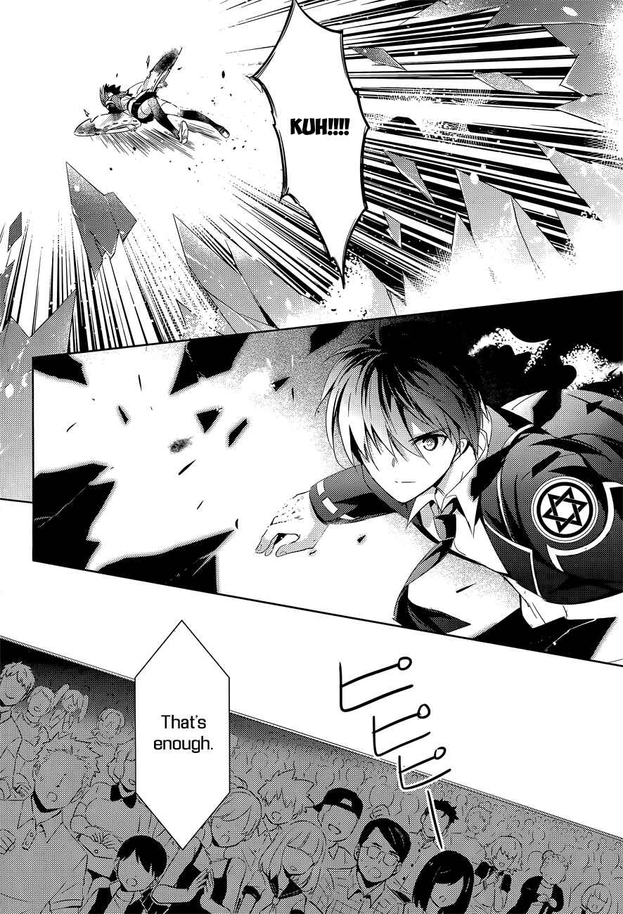 Page 26 Chapter 12 Magika Swordsman and Summoner