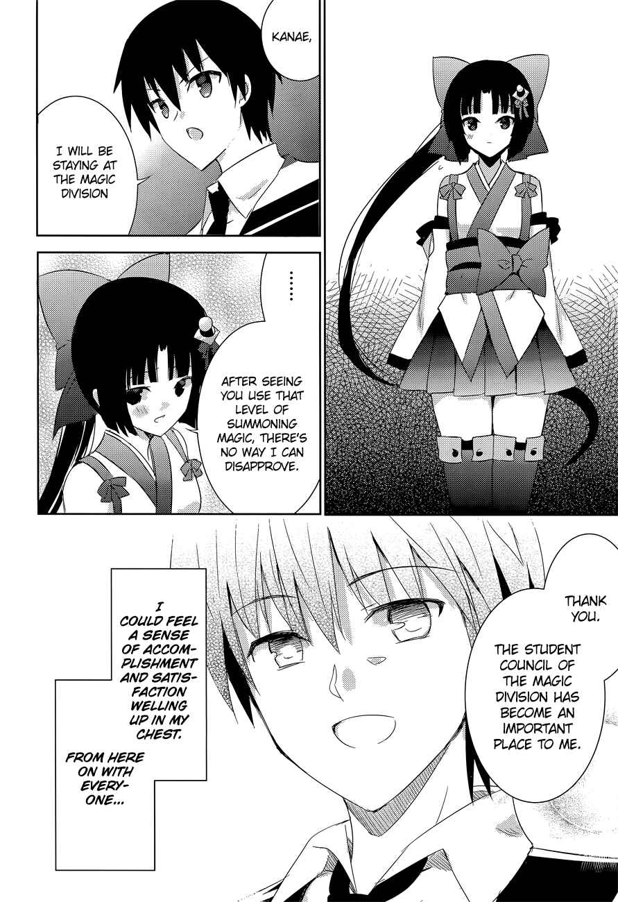 Page 30 Chapter 12 Magika Swordsman and Summoner