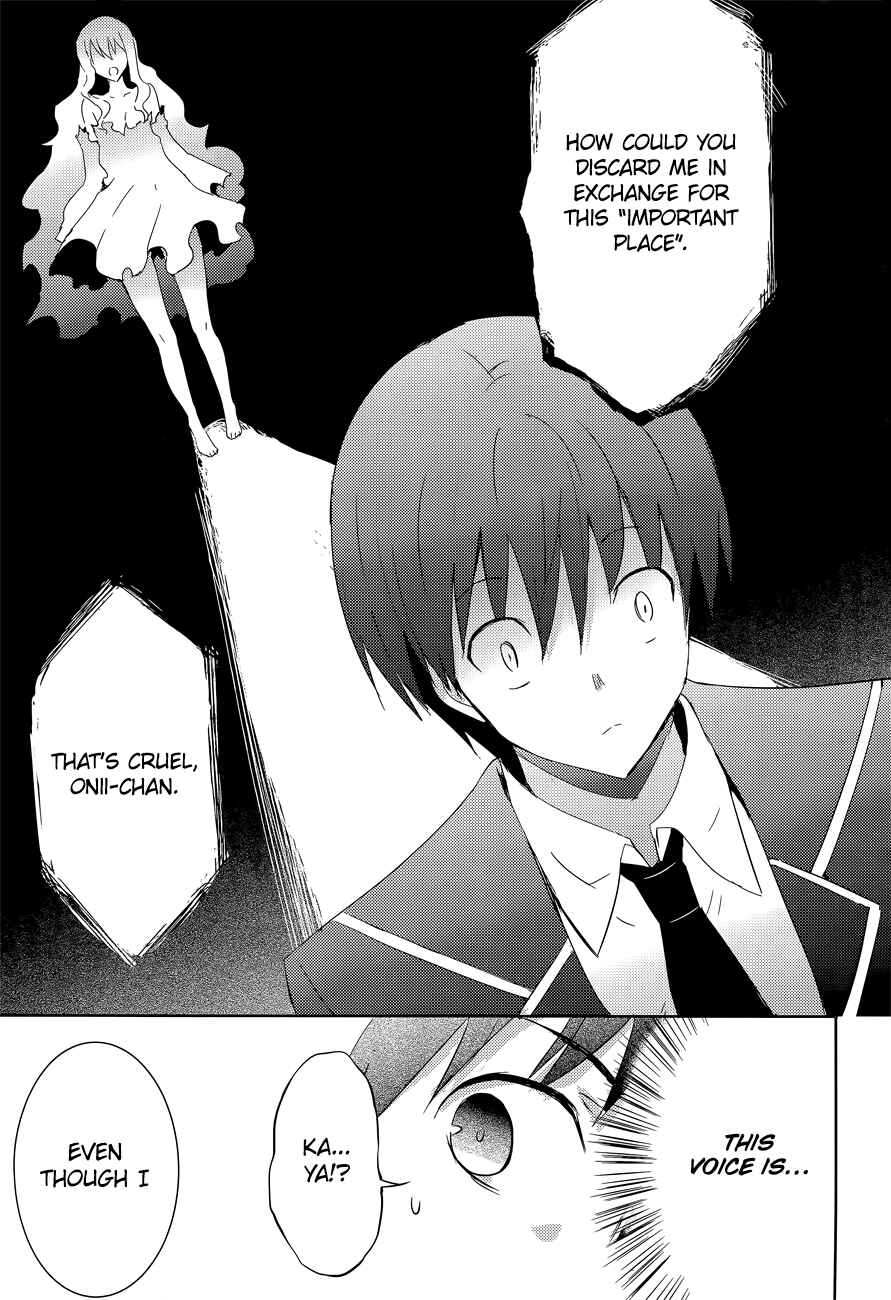 Page 31 Chapter 12 Magika Swordsman and Summoner