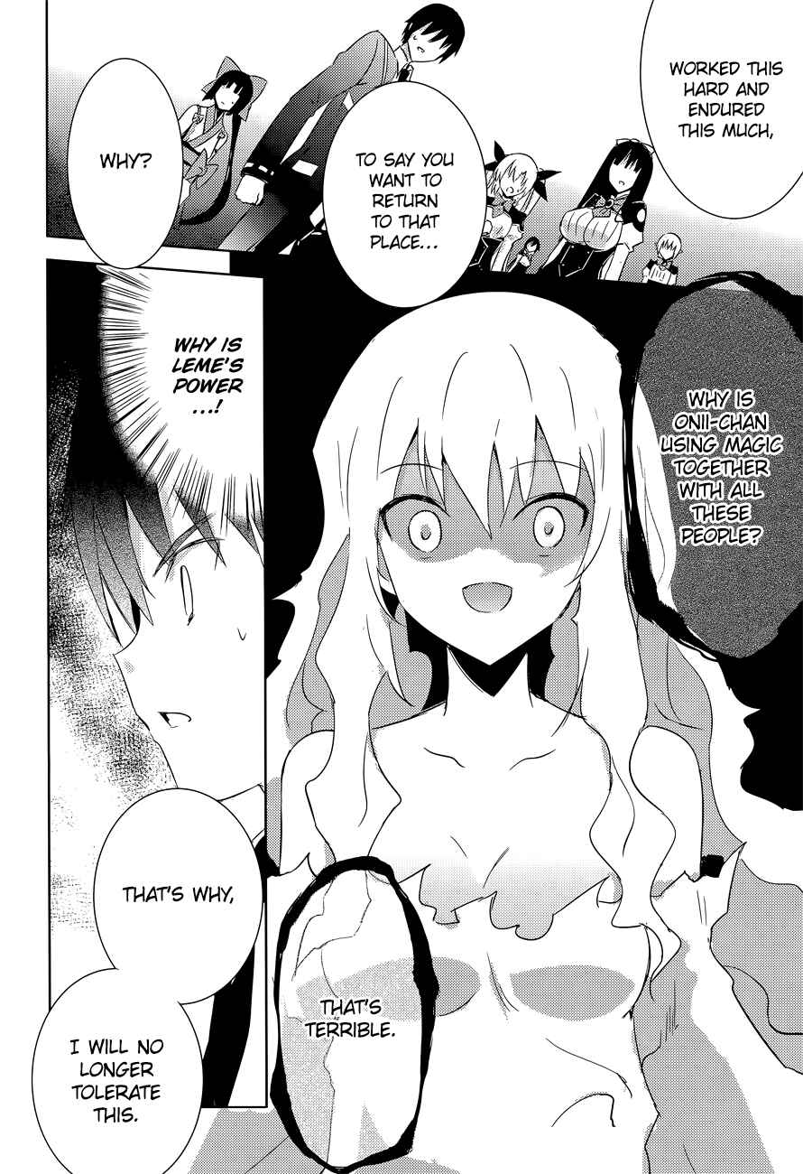 Page 32 Chapter 12 Magika Swordsman and Summoner