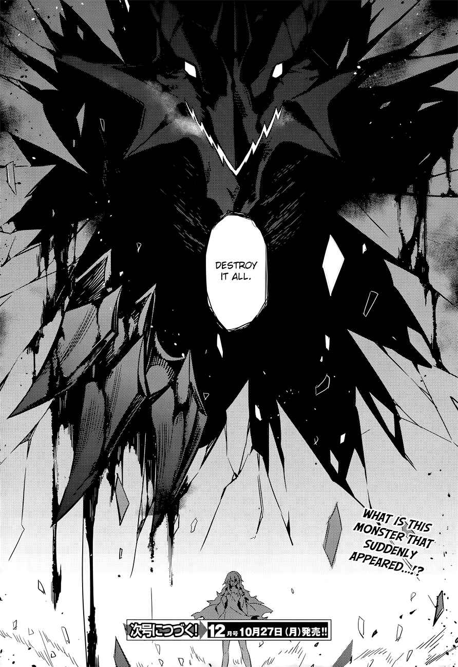 Page 34 Chapter 12 Magika Swordsman and Summoner