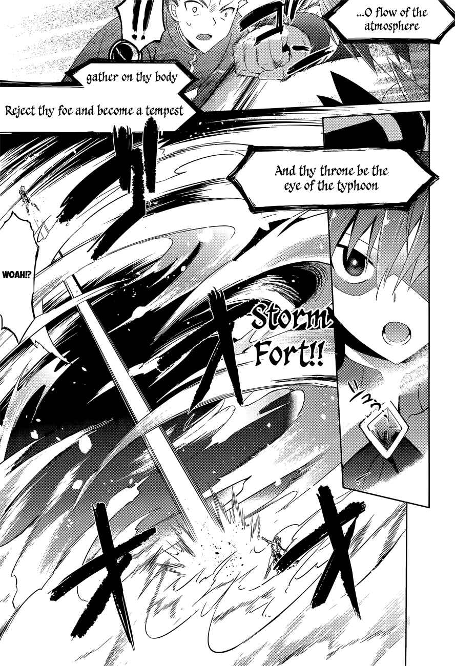 Page 5 Chapter 12 Magika Swordsman and Summoner