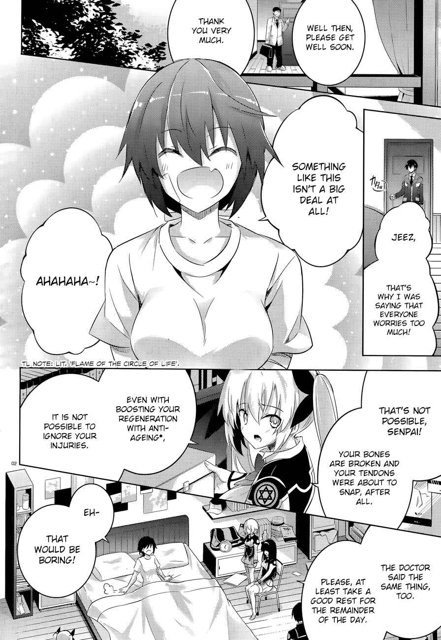 Page 5 Chapter 49 Magika Swordsman and Summoner