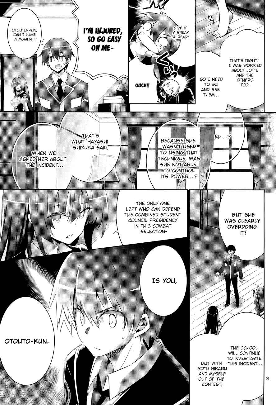 Page 6 Chapter 49 Magika Swordsman and Summoner