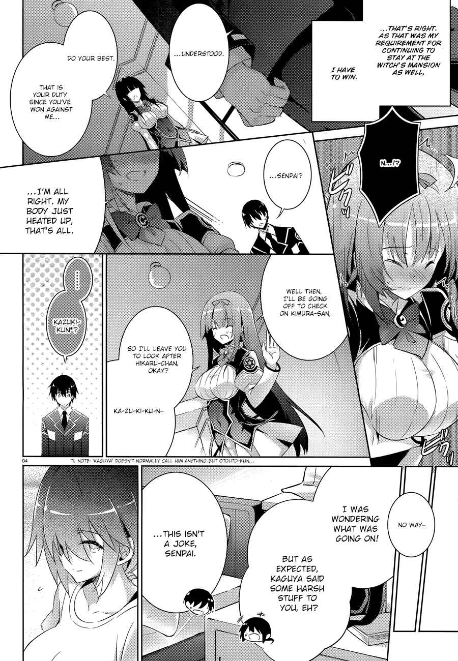 Page 7 Chapter 49 Magika Swordsman and Summoner