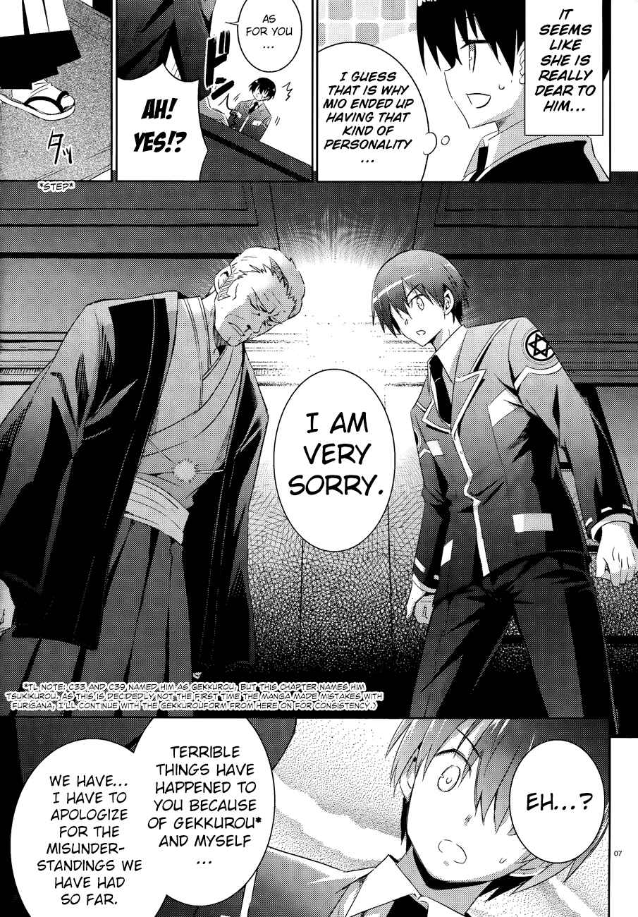 Page 10 Chapter 41 Magika Swordsman and Summoner