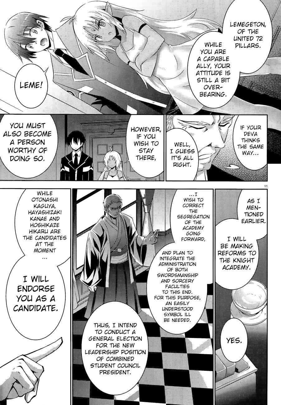 Page 14 Chapter 41 Magika Swordsman and Summoner