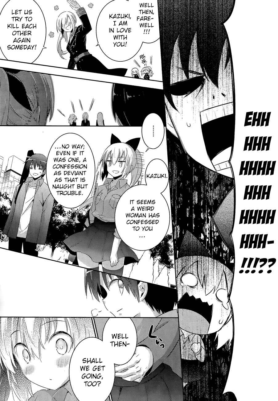 Page 22 Chapter 41 Magika Swordsman and Summoner