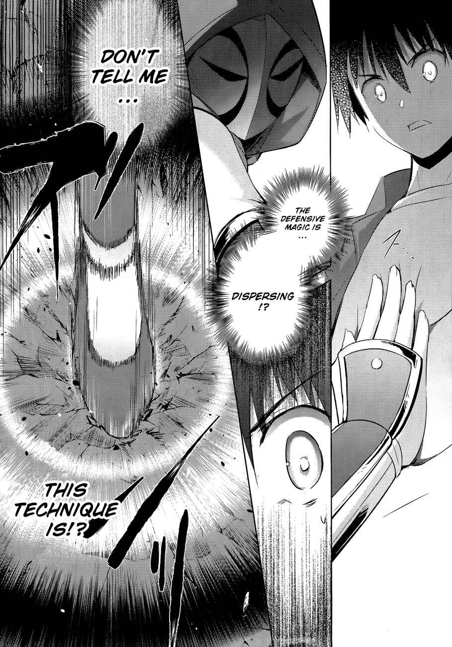Page 33 Chapter 41 Magika Swordsman and Summoner