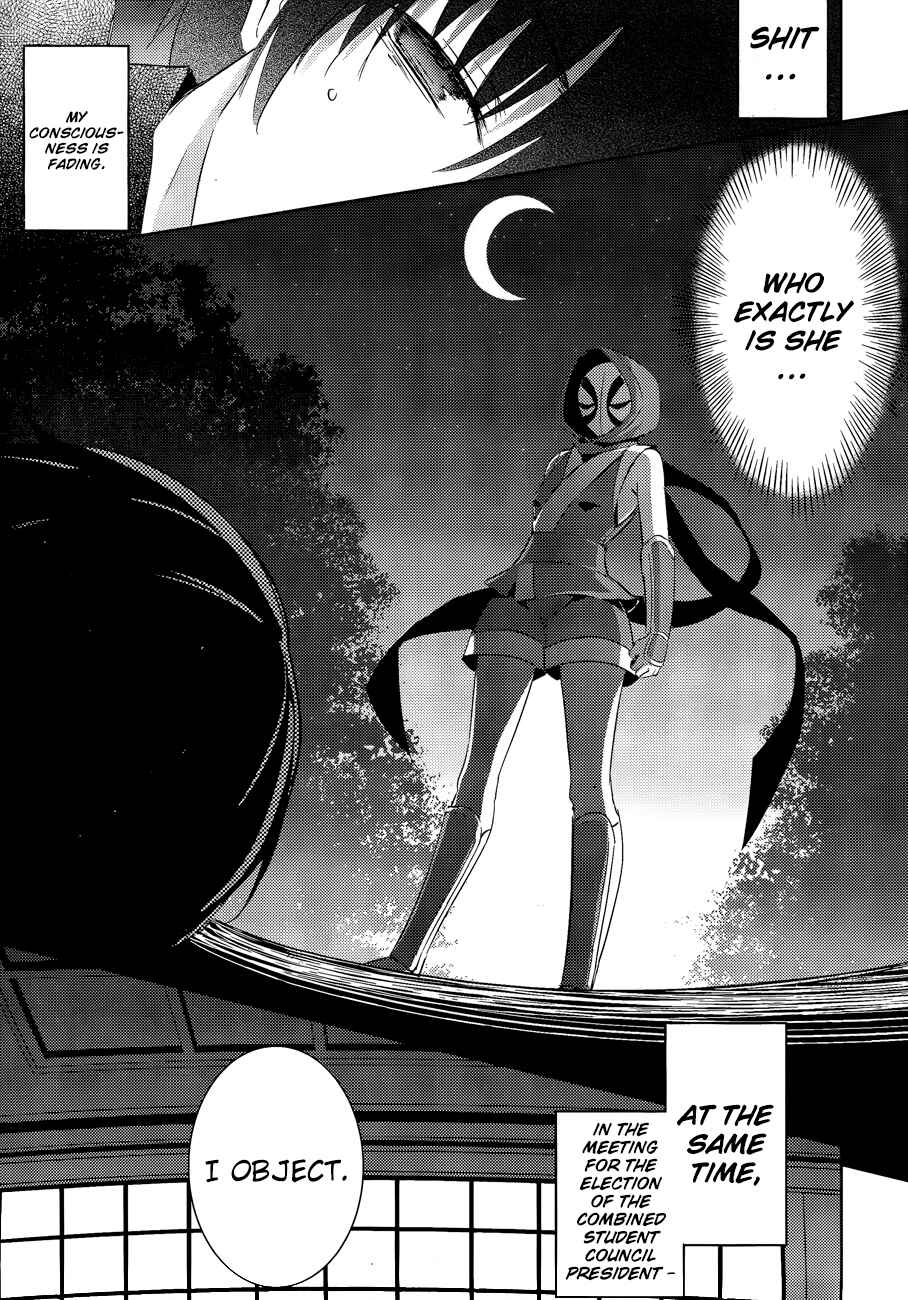 Page 35 Chapter 41 Magika Swordsman and Summoner