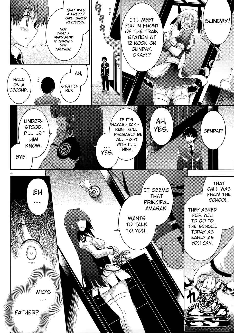 Page 7 Chapter 41 Magika Swordsman and Summoner