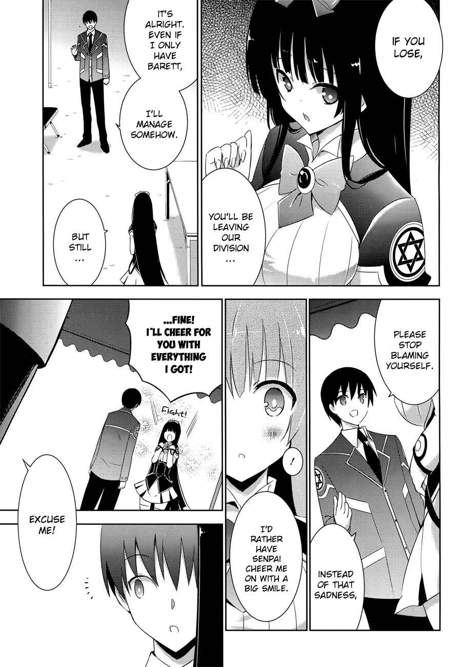 Page 7 Chapter 11 Magika Swordsman and Summoner