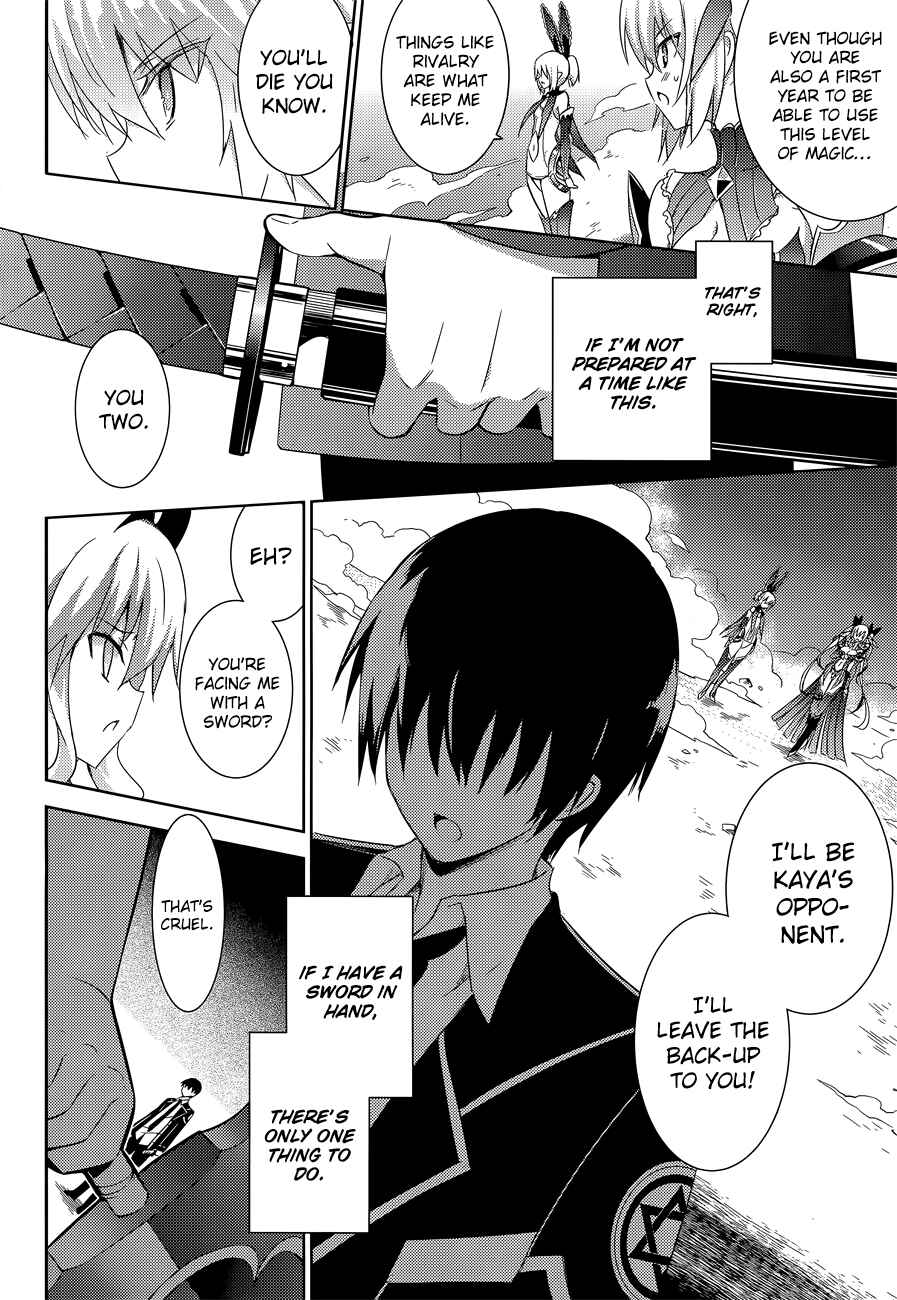 Page 15 Chapter 13 Magika Swordsman and Summoner