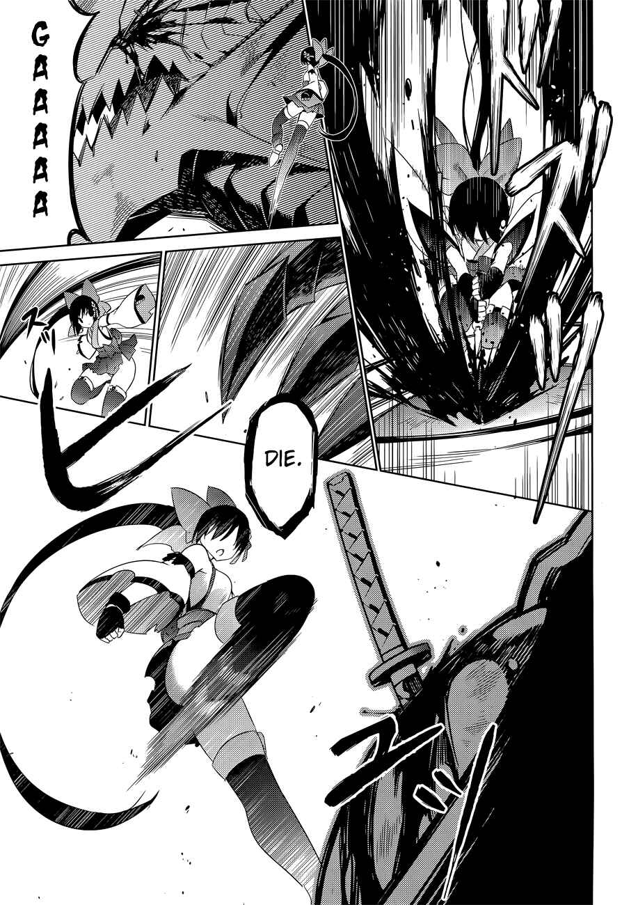 Page 18 Chapter 13 Magika Swordsman and Summoner