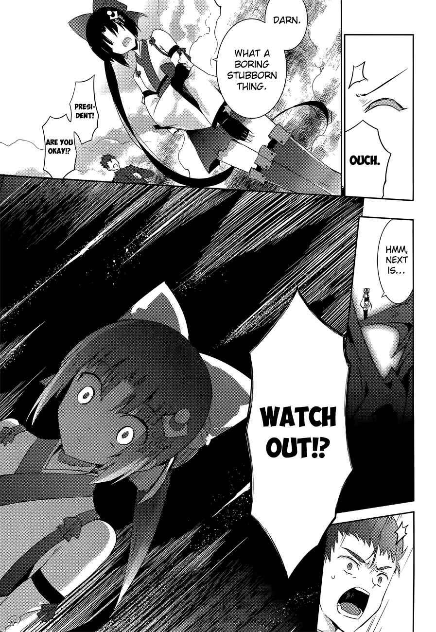 Page 20 Chapter 13 Magika Swordsman and Summoner