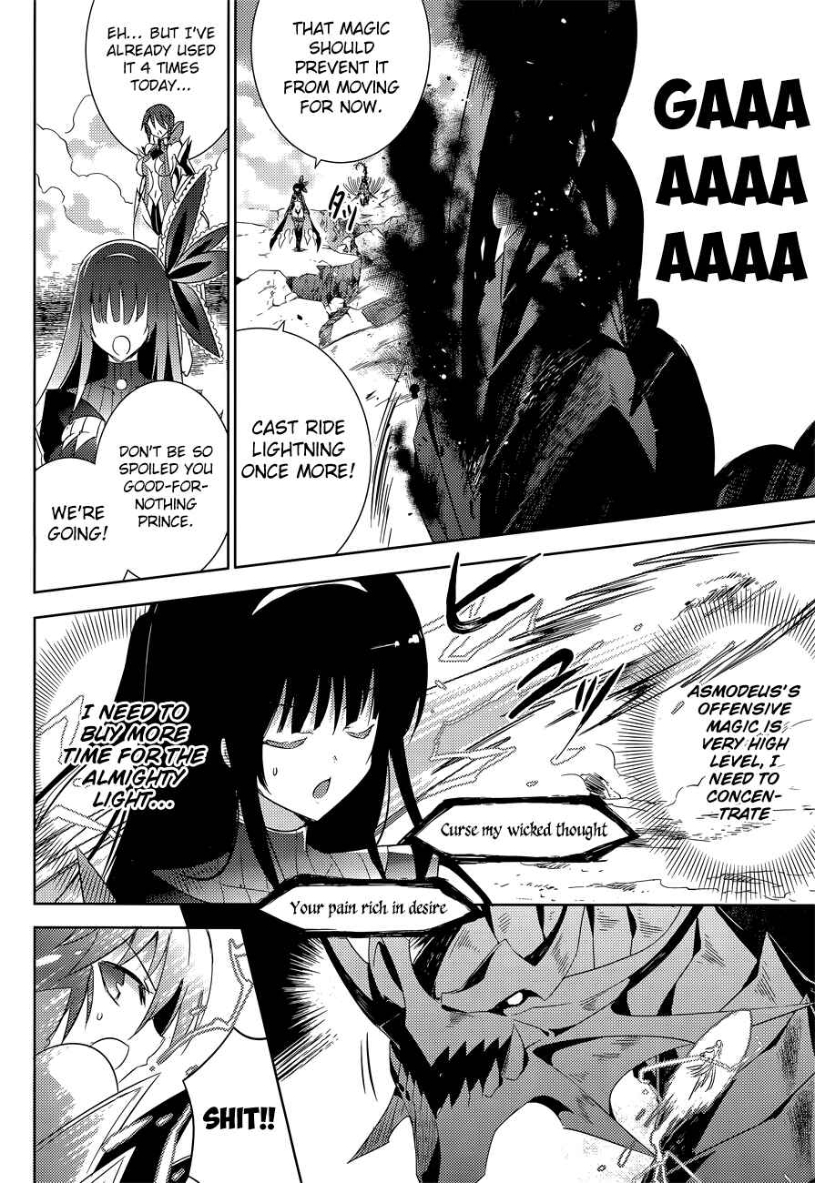 Page 23 Chapter 13 Magika Swordsman and Summoner