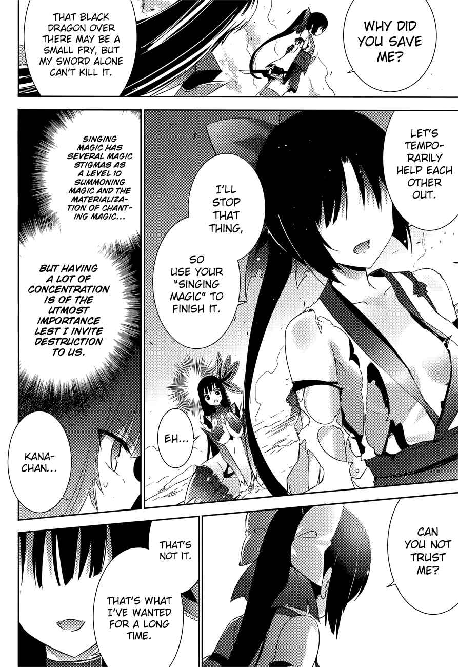 Page 25 Chapter 13 Magika Swordsman and Summoner