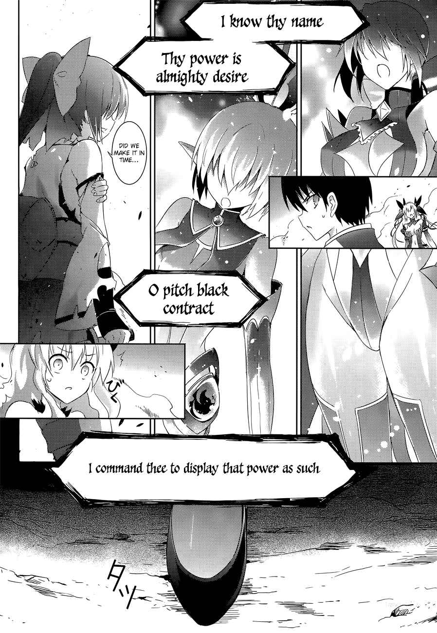 Page 29 Chapter 13 Magika Swordsman and Summoner