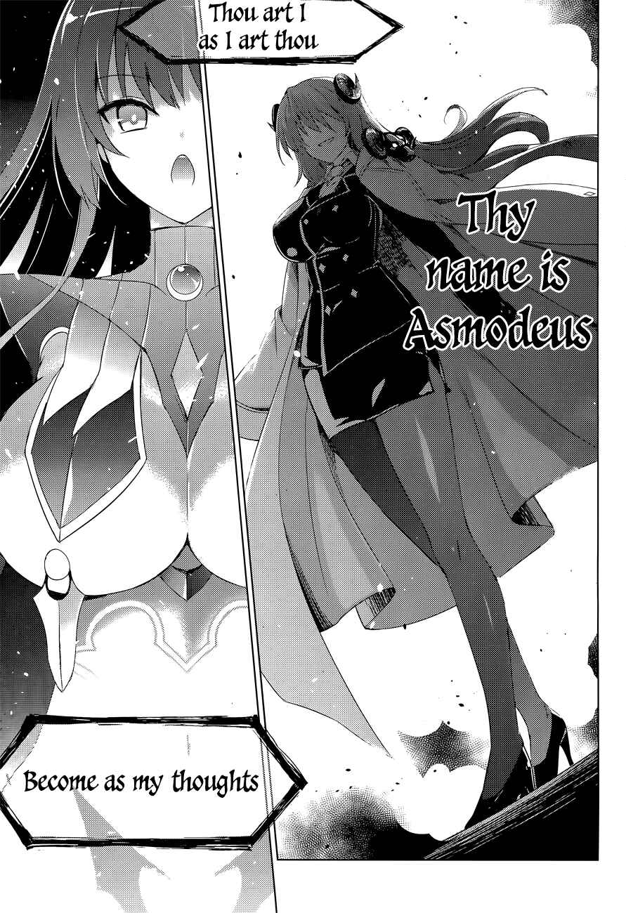 Page 30 Chapter 13 Magika Swordsman and Summoner