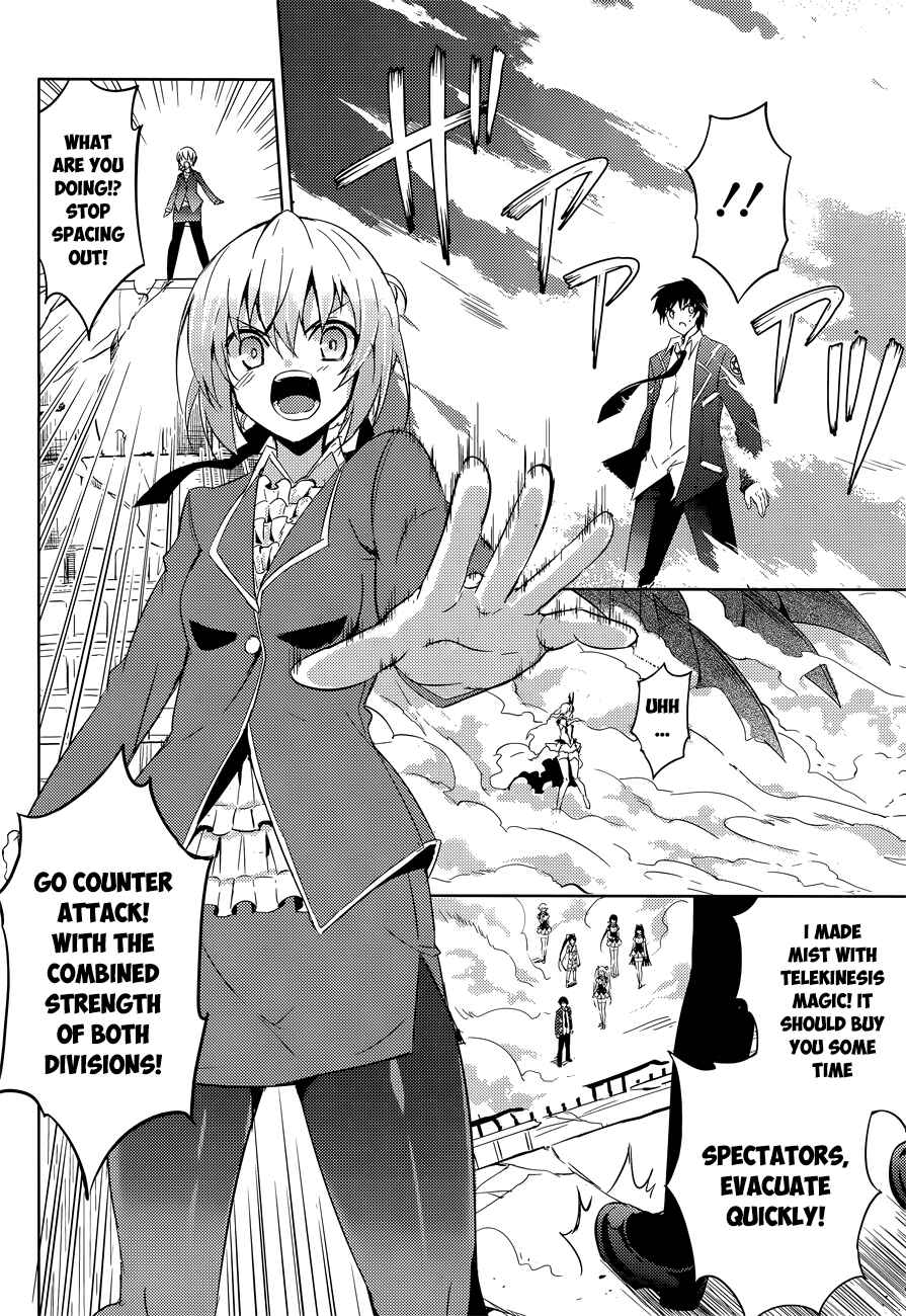 Page 5 Chapter 13 Magika Swordsman and Summoner