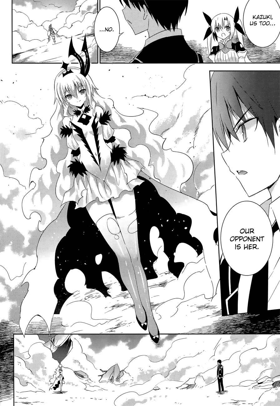 Page 7 Chapter 13 Magika Swordsman and Summoner