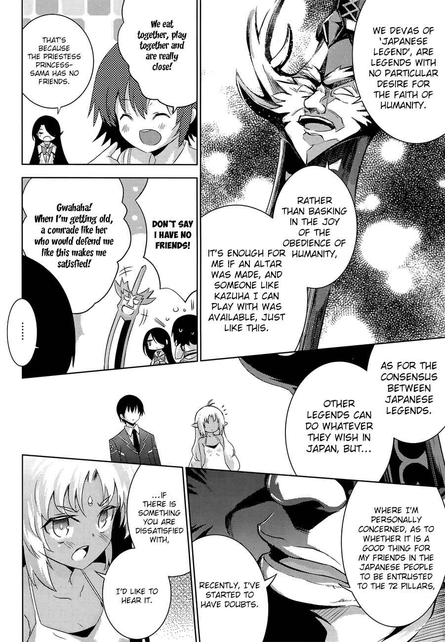 Page 15 Chapter 30 Magika Swordsman and Summoner