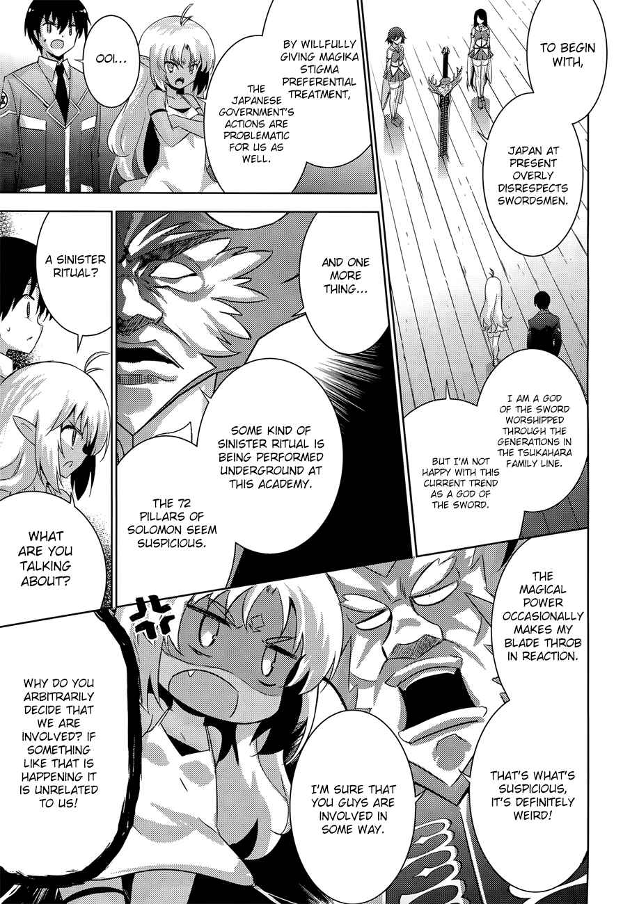 Page 16 Chapter 30 Magika Swordsman and Summoner