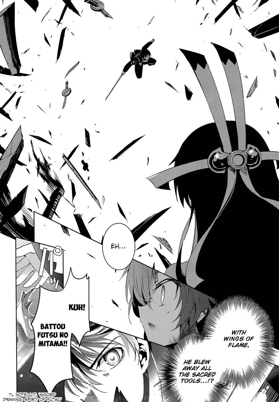 Page 31 Chapter 30 Magika Swordsman and Summoner