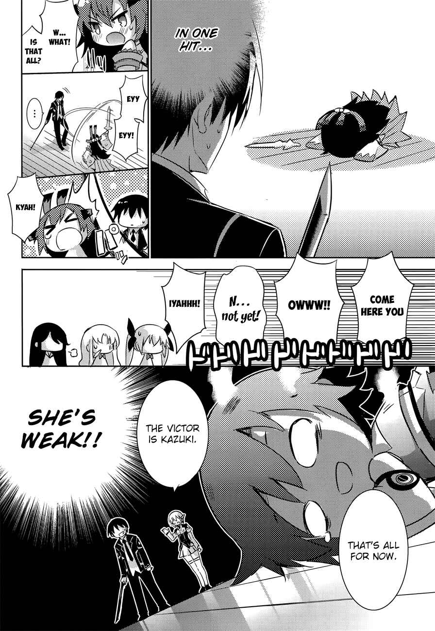 Page 33 Chapter 30 Magika Swordsman and Summoner