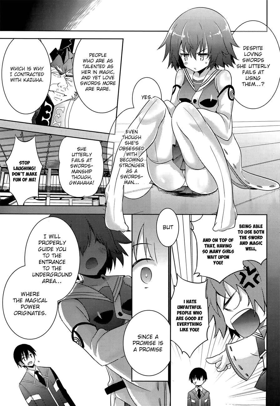 Page 34 Chapter 30 Magika Swordsman and Summoner