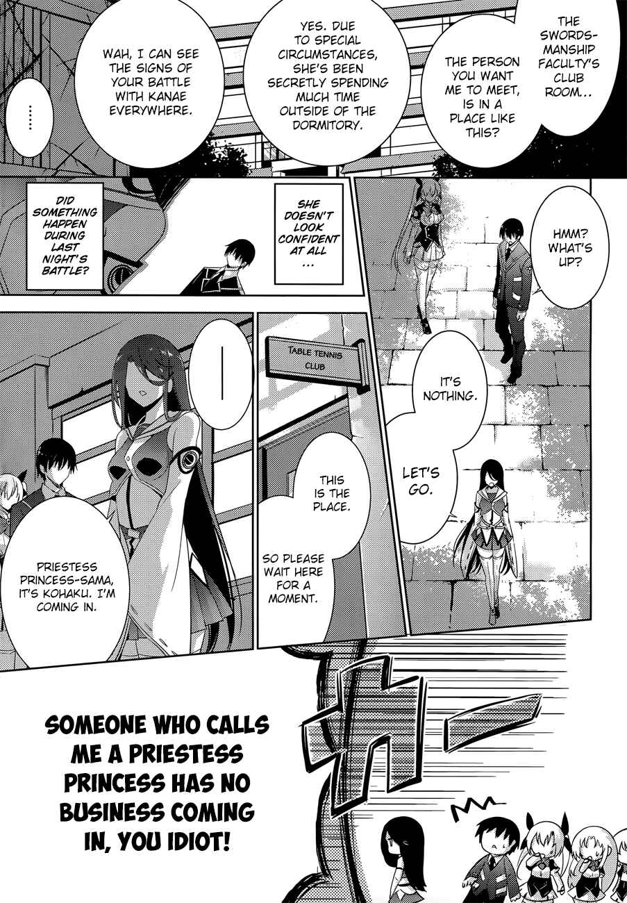 Page 4 Chapter 30 Magika Swordsman and Summoner