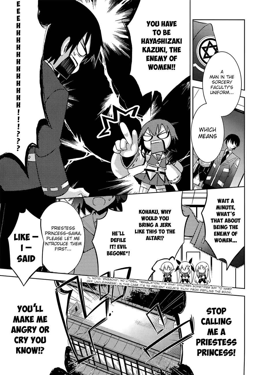 Page 6 Chapter 30 Magika Swordsman and Summoner