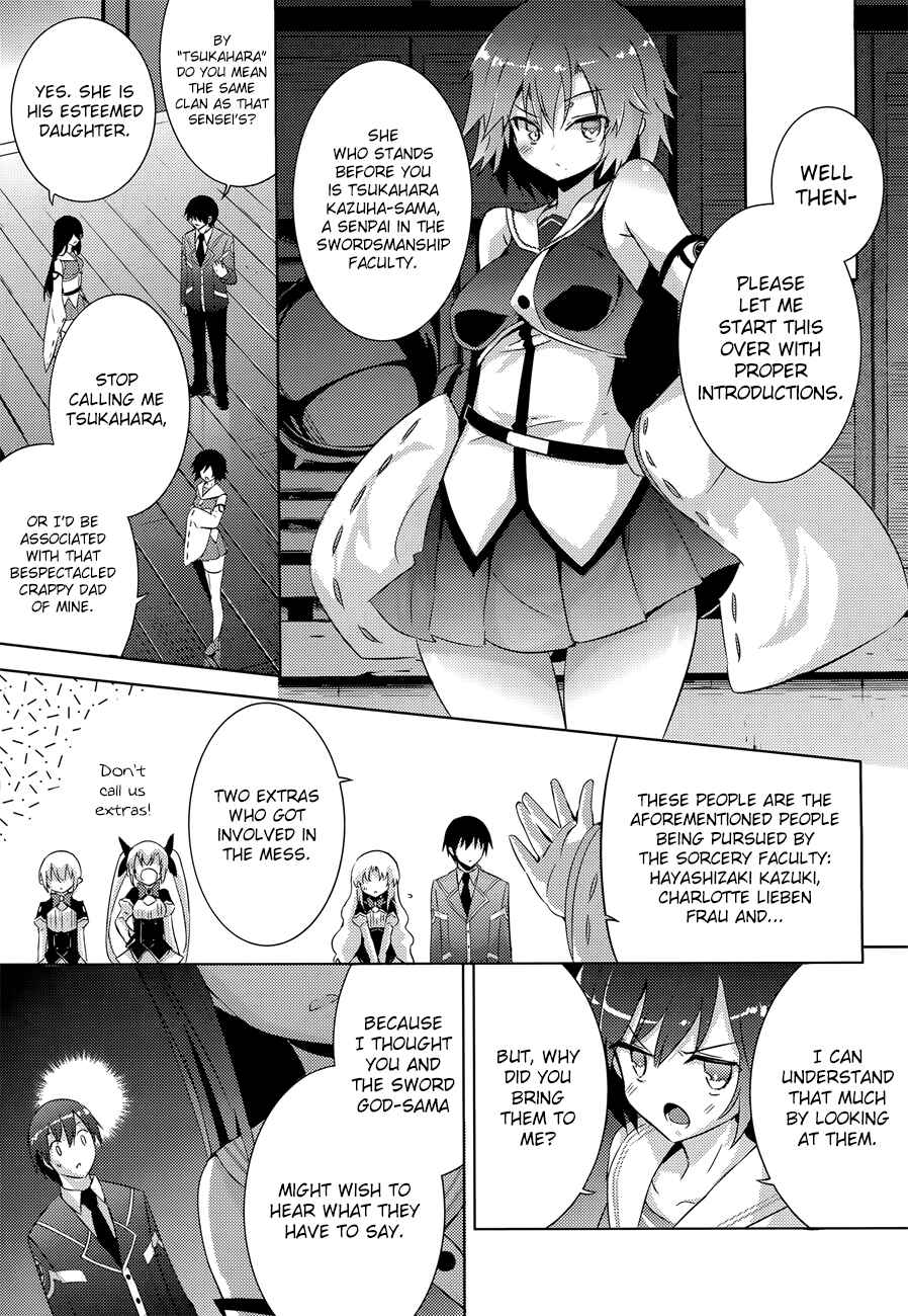 Page 8 Chapter 30 Magika Swordsman and Summoner